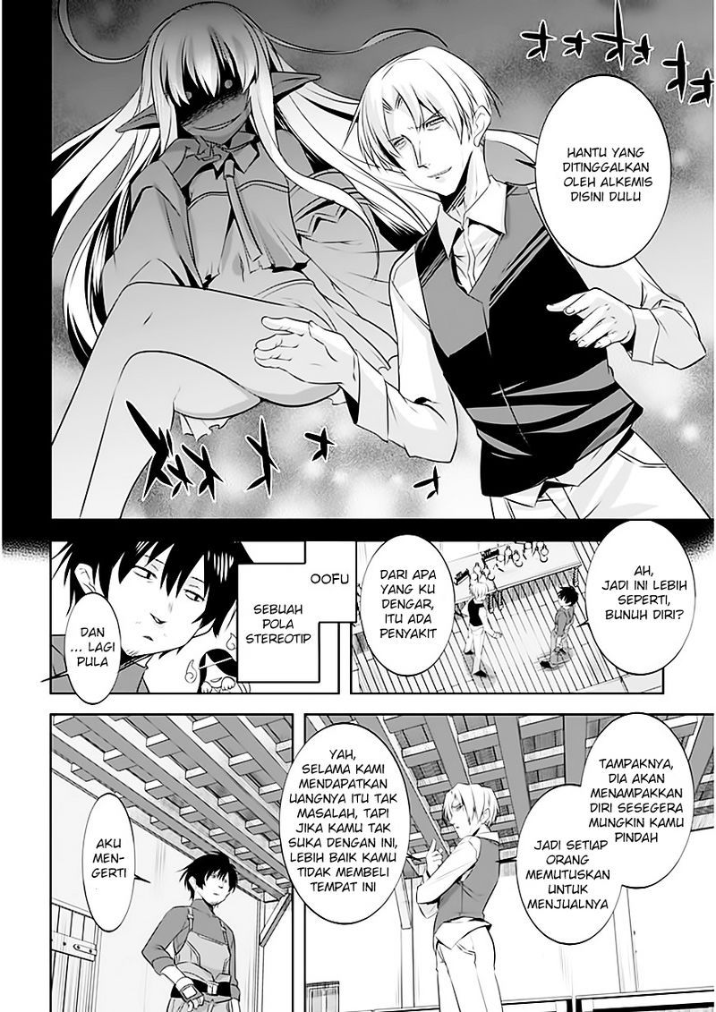 Tanaka the Wizard chapter 4